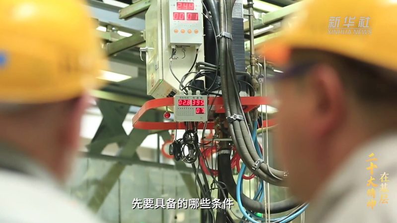 企業(yè)如何通過 SaaS 平臺功能參數(shù)對比表優(yōu)化選型決策