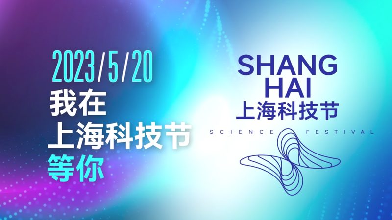 工業(yè)互聯(lián)網(wǎng)安全解決方案：守護(hù)數(shù)字工廠的堅(jiān)實(shí)屏障