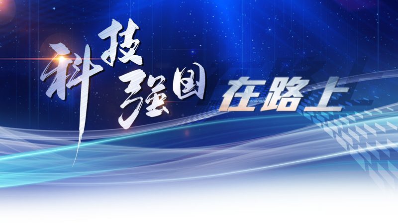 RPA自動(dòng)化軟件：企業(yè)效率提升的秘密武器