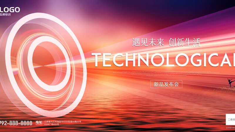 系統(tǒng)集成資質(zhì)證書：企業(yè)成長路上的關(guān)鍵一步