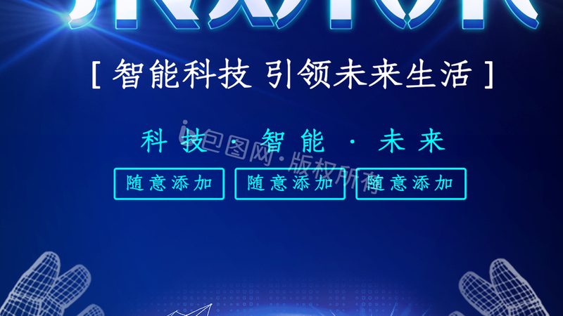 MQTT、CoAP與HTTP：物聯(lián)網(wǎng)平臺接入?yún)f(xié)議選型的三岔路口