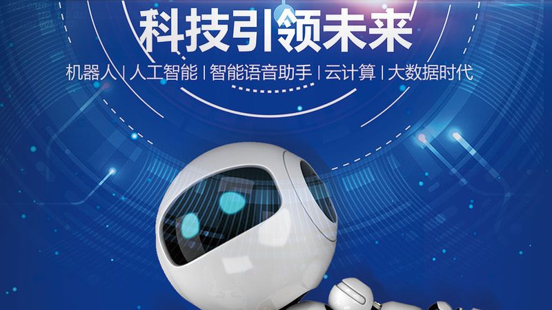 家庭網(wǎng)絡(luò)安全路由器設(shè)置攻略：安全防護(hù)從這一步開(kāi)始